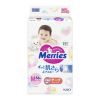 Подгузники Merries розмір M (6-11 кг) 56 шт (4901301418999)