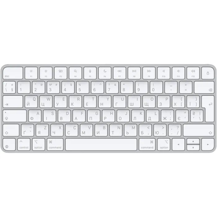 Клавіатура Apple Magic Keyboard Bluetooth/USB-C UA White (MXCL3UA/A)
