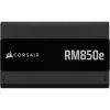 Блок питания Corsair 850W RM850e (CP-9020296-EU) изображение 3