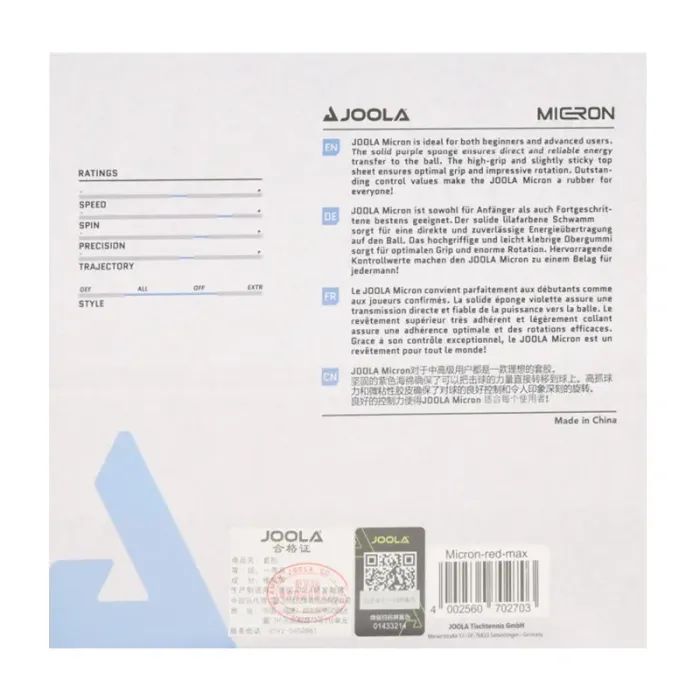 Накладка для ракетки Joola Micron 2.0 Red (70269) (930992) изображение 3