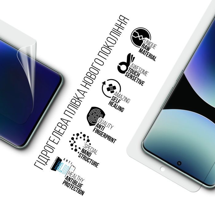 Плівка захисна Armorstandart Anti-Blue Xiaomi Redmi Note 14 Pro 5G (ARM79664) зображення 2