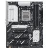 Материнская плата ASUS PRIME B840-PLUS WIFI