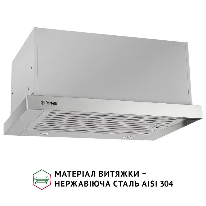 Вытяжка кухонная Perfelli ISEO 6PMF INOX изображение 3