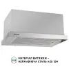 Вытяжка кухонная Perfelli ISEO 6PMF INOX изображение 3