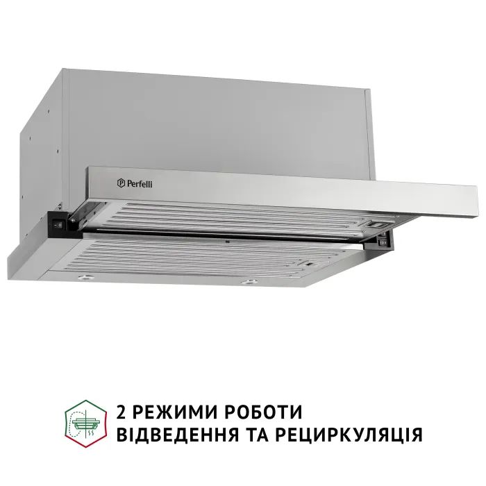 Вытяжка кухонная Perfelli ISEO 6PMF INOX изображение 4