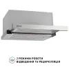 Вытяжка кухонная Perfelli ISEO 6PMF INOX изображение 4