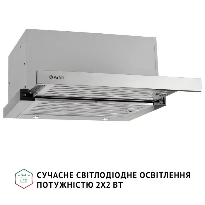 Вытяжка кухонная Perfelli ISEO 6PMF INOX изображение 6