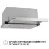 Вытяжка кухонная Perfelli ISEO 6PMF INOX изображение 6