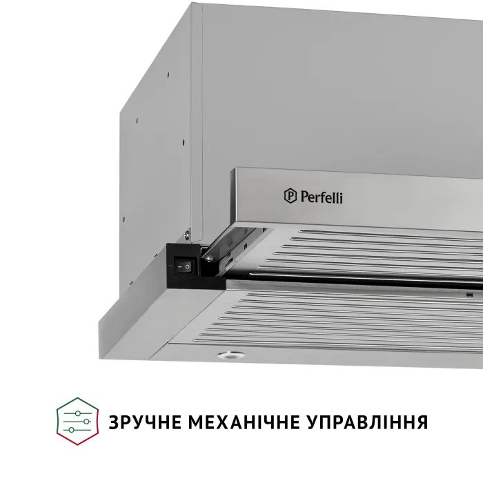 Вытяжка кухонная Perfelli ISEO 6PMF INOX изображение 8