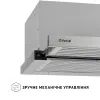 Вытяжка кухонная Perfelli ISEO 6PMF INOX изображение 8