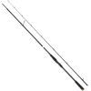 Вудилище Savage Gear SG2 Fast Game 8''6"/2.59m 25-70g (1854.43.65)