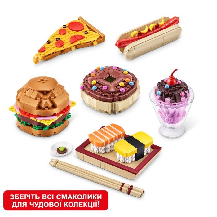 Конструктор Max в капсуле S1 - Вкусняшки в ассортименте (83186GQ1) изображение 6
