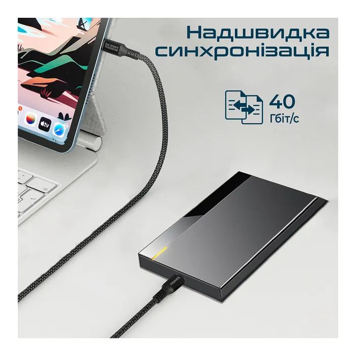 Дата кабель USB-C to USB-C powerbolt240-2m.black Promate (powerbolt240-2m.black) изображение 4