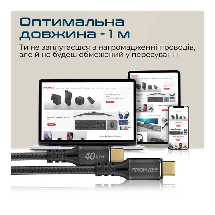 Дата кабель USB-C to USB-C powerbolt240-2m.black Promate (powerbolt240-2m.black) изображение 7