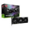 Видеокарта MSI GeForce RTX4060Ti 16Gb GAMING SLIM (RTX 4060 Ti GAMING SLIM 16G) изображение 6