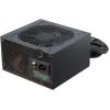 Блок питания Seasonic 750W (SSR G12 GM-750) изображение 5
