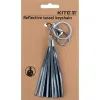 Брелок Kite подвеска светоотражающий черный (K23-112-3) изображение 2