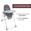 Стілець для годування Chicco Polly Armonia темно-сірий (87140.43) зображення 2
