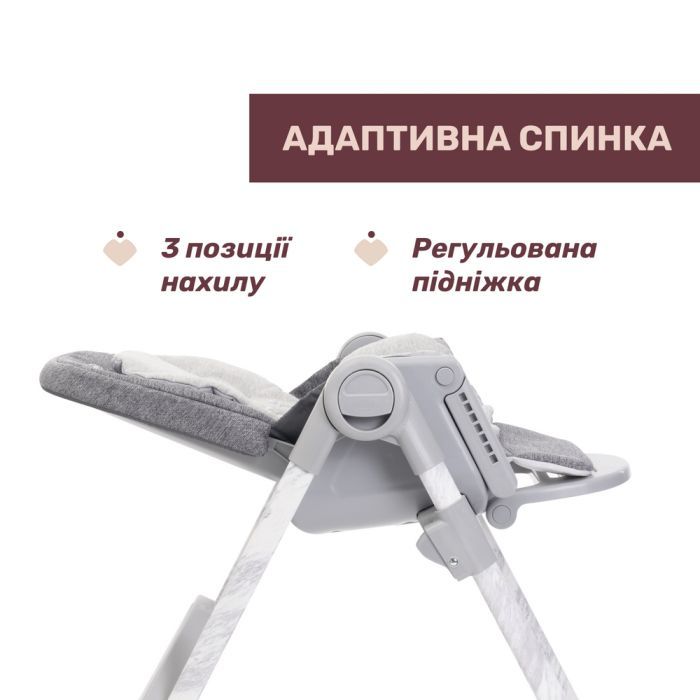 Стілець для годування Chicco Polly Armonia сірий (87140.61) зображення 4