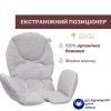 Стілець для годування Chicco Polly Armonia темно-сірий (87140.43) зображення 5