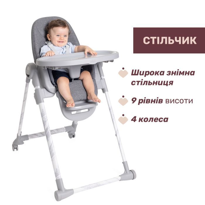 Стілець для годування Chicco Polly Armonia сірий (87140.61) зображення 6