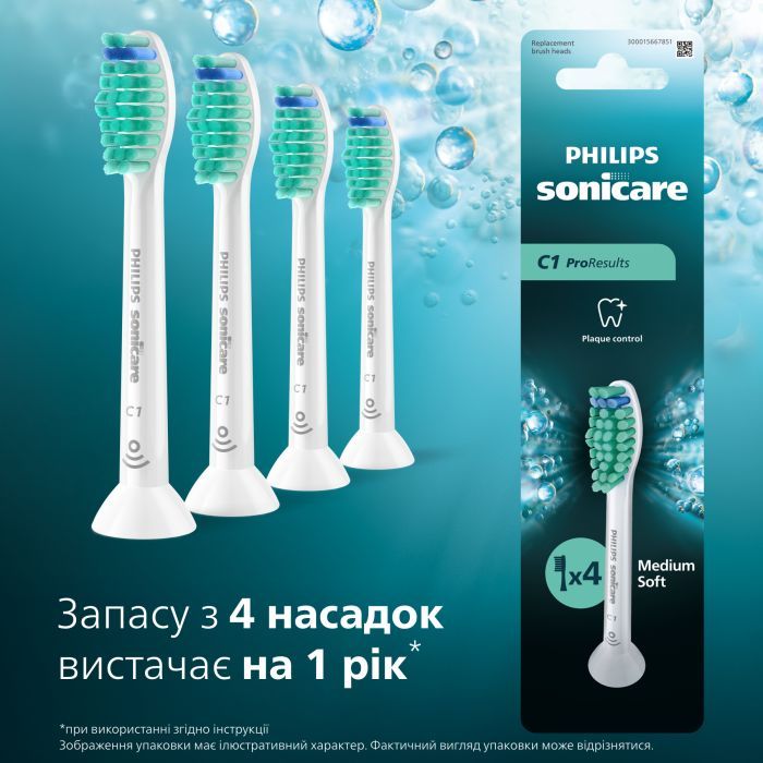 Насадка для зубної щітки Philips HX6014/87 зображення 2