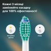 Насадка для зубної щітки Philips HX6014/87 зображення 4