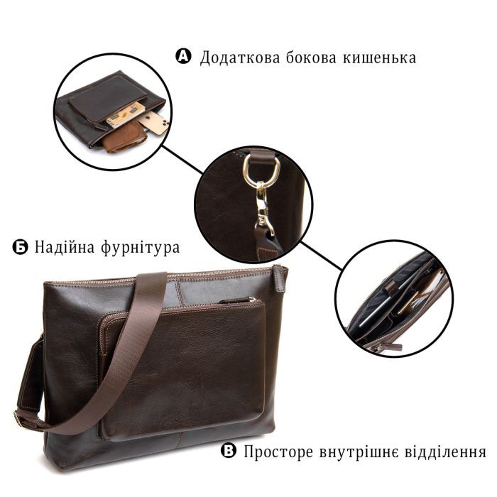 Сумка Grande Pelle Кожаная мужская Коричневая (11438) изображение 4