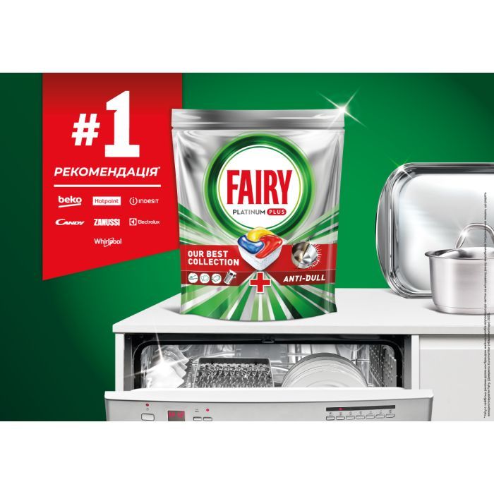 Таблетки для посудомоечных машин Fairy Platinum Plus All in One Lemon 71 шт. (8700216236126) изображение 4