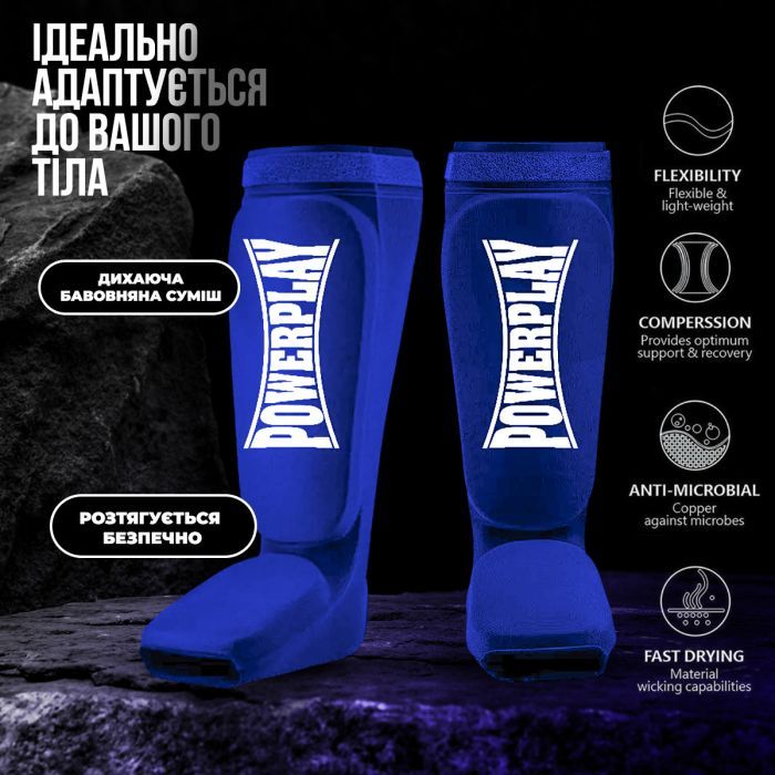 Защита голени и стопы PowerPlay 3054 Classic Shin Сині XL (PP_3054_XL_Blue) изображение 3