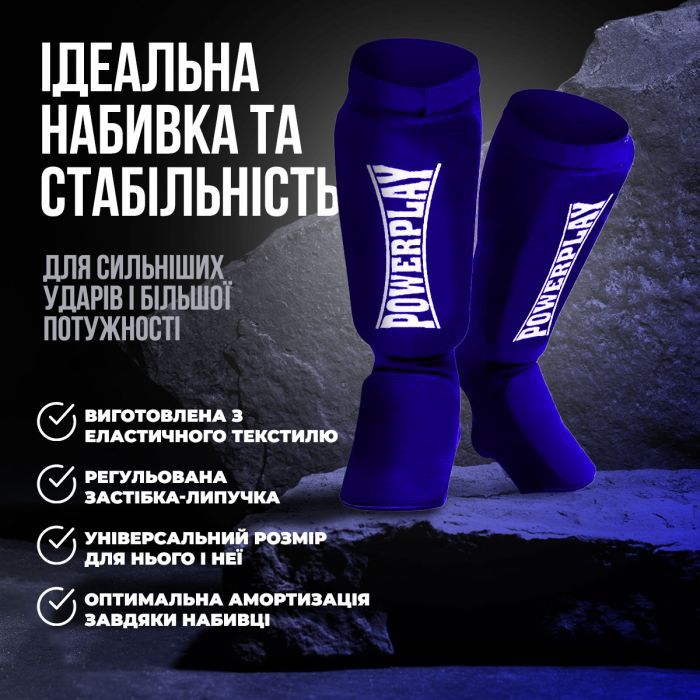 Защита голени и стопы PowerPlay 3054 Classic Shin Сині XL (PP_3054_XL_Blue) изображение 5