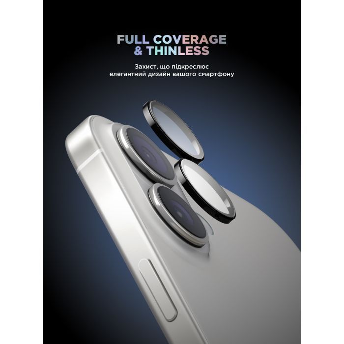 Стекло защитное Armorstandart for Camera Supreme BI iPhone 16e Black (ARM84426) изображение 2