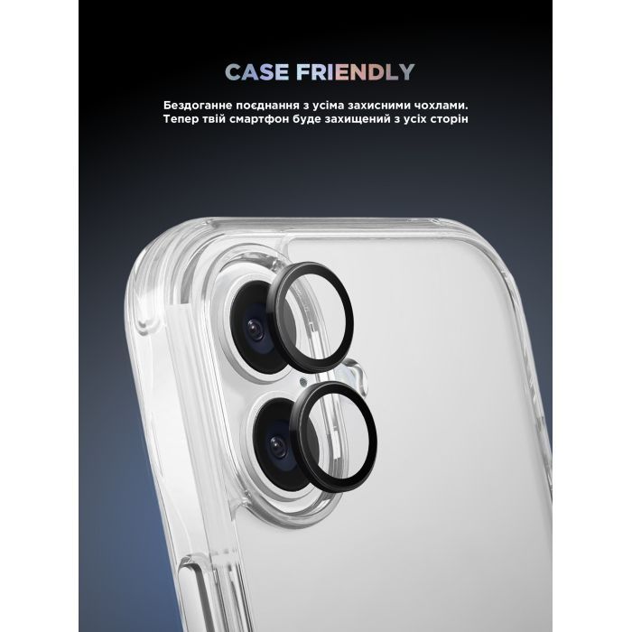 Стекло защитное Armorstandart for Camera Supreme BI iPhone 16e Black (ARM84426) изображение 6
