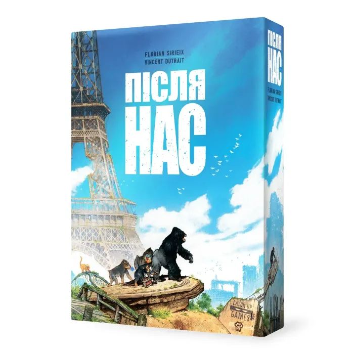 Настільна гра WoodCat Після Нас (After Us) (укр.) (W0035) зображення 7