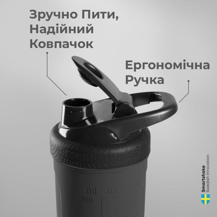 Шейкер спортивный SmartShake Reforce Stainless Steel 30oz/900ml Gray (11150003) изображение 10