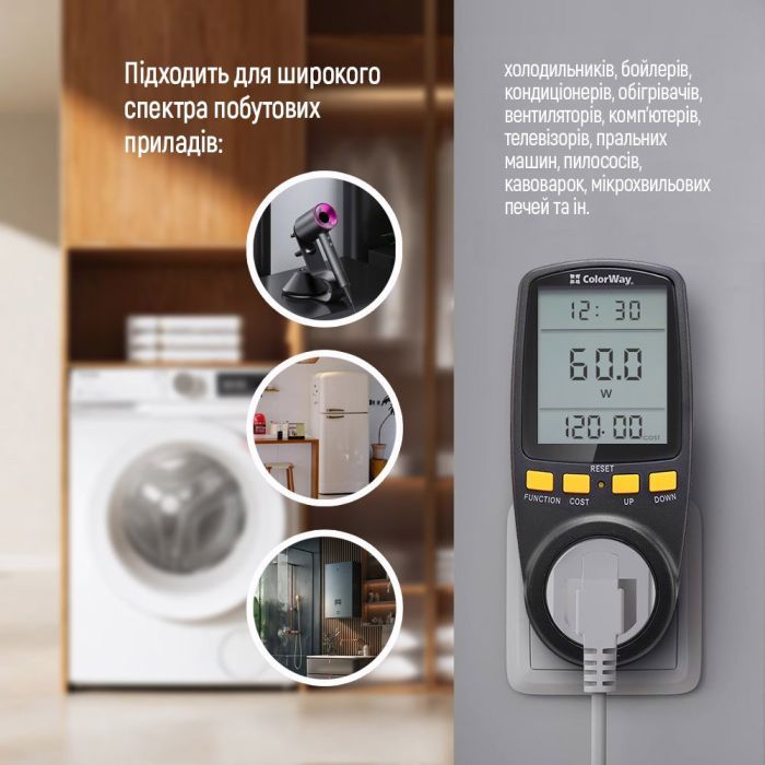 Ваттметр ColorWay цифровий 16A/3680W, black (CW-VM16-02D) изображение 9