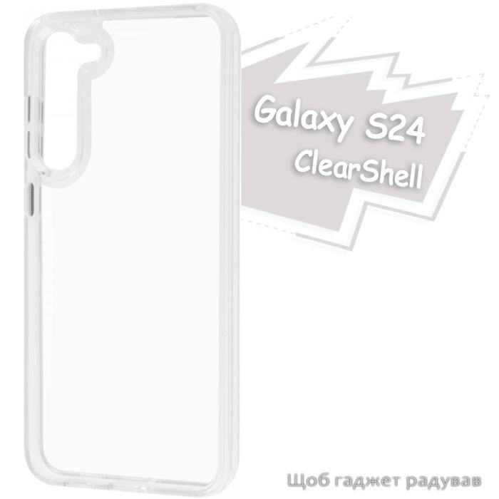 Чехол для мобильного телефона BeCover ClearShell Samsung Galaxy S24 SM-S921 Transparancy (713392) изображение 6