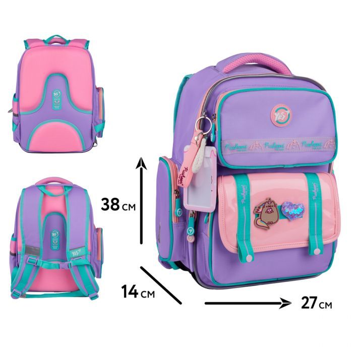 Рюкзак шкільний Yes Pusheen the Star S-101 (559820) зображення 2