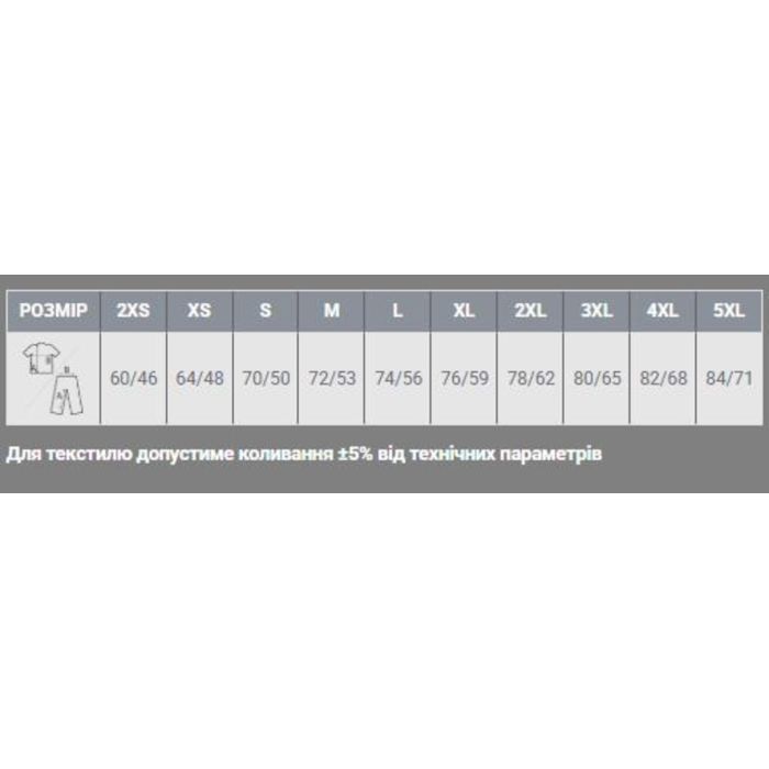 Футболка Sol's Regent насичений чорний XS (11380309XS) изображение 7