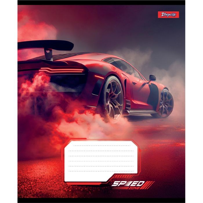 Зошит 1 вересня Speed А5 12 аркушів лінія (768019) зображення 2