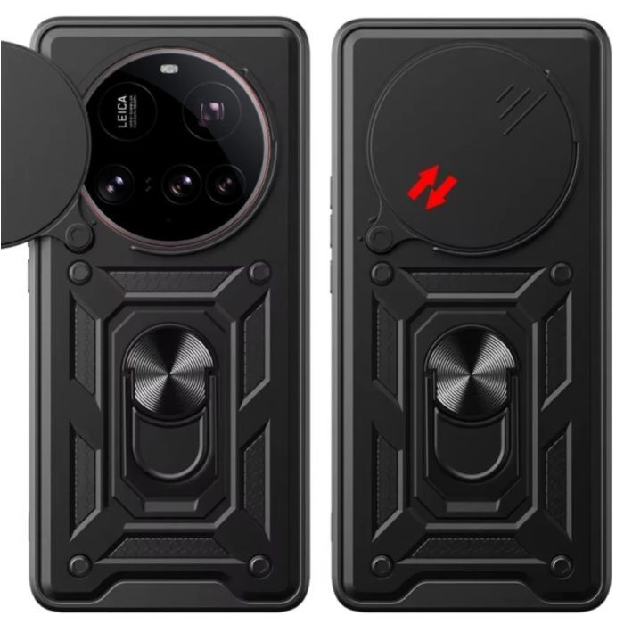 Чохол до мобільного телефона BeCover Military Xiaomi 15 Ultra Black (713461) зображення 2