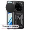 Чохол до мобільного телефона BeCover Military Xiaomi 15 Ultra Black (713461)