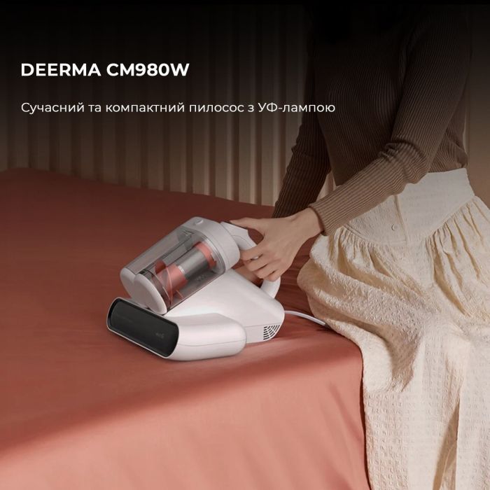 Пылесос Deerma CM980W изображение 2