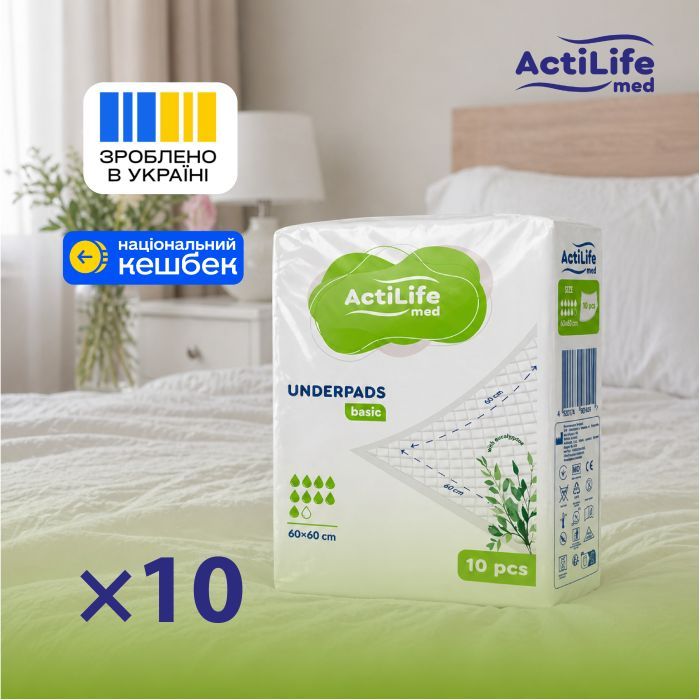 Пеленки для младенцев ActiLife Med Basic 60 х 60, 30 шт (4820174981471) изображение 2