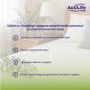 Пеленки для младенцев ActiLife Med Basic 60 х 60, 10 шт (4820174981419) изображение 5