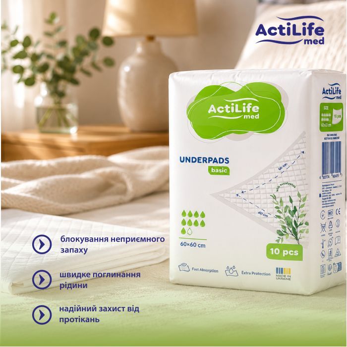 Пеленки для младенцев ActiLife Med Basic 60 х 60, 30 шт (4820174981471) изображение 6