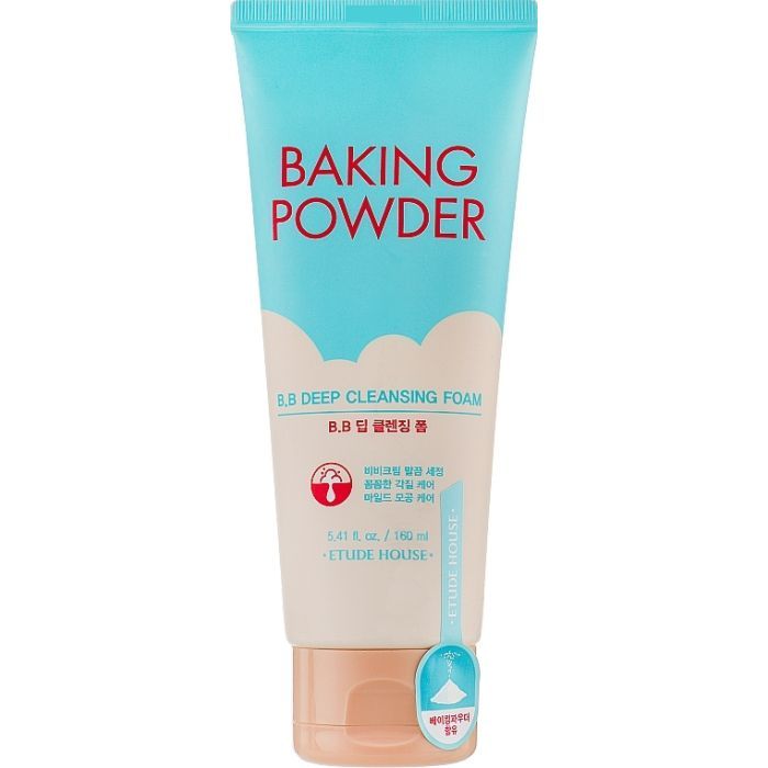 Пенка для умывания Etude Baking Powder BB Deep Cleansing Foam 160 мл (8809668028041)