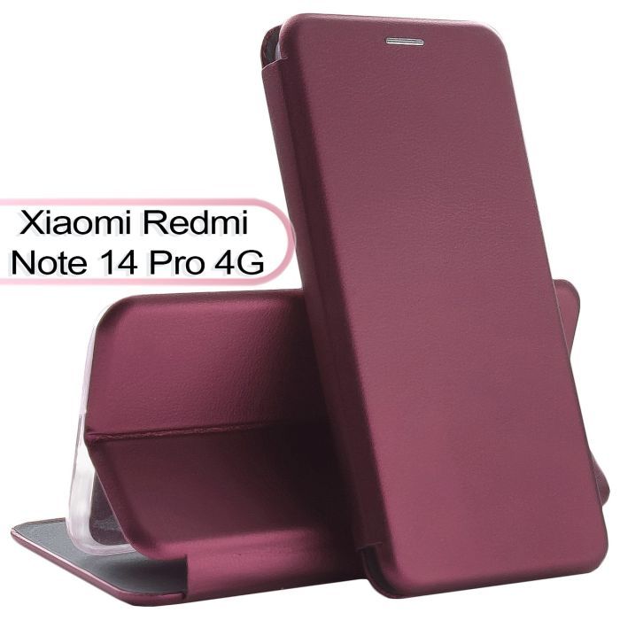 Чехол для мобильного телефона BeCover Exclusive Xiaomi Redmi Note 14 Pro 4G Black (713522)