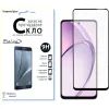 Стекло защитное Fine Line OPPO A3X/A3 Black (#FL-TGFG-377)