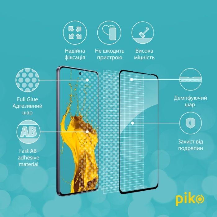 Стекло защитное Piko Full Glue Realme 13+ Black (1283126607547) изображение 3